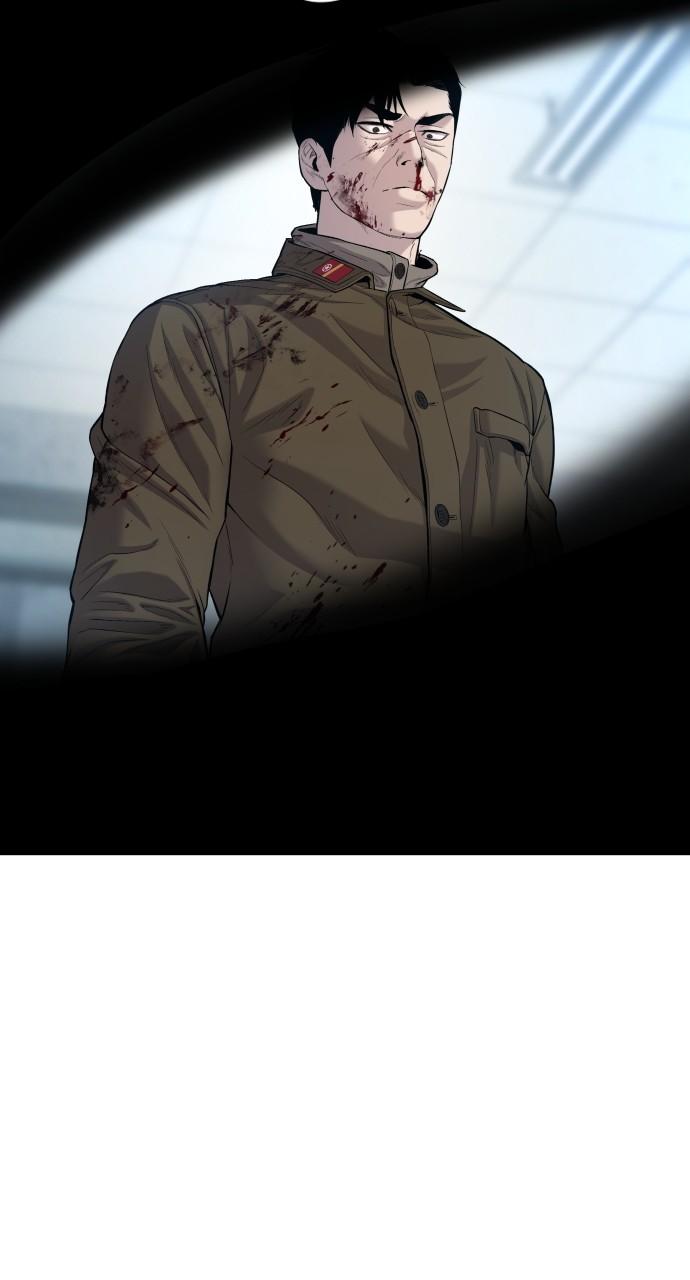 Manager Kim Chap 85 - Next Chap 86