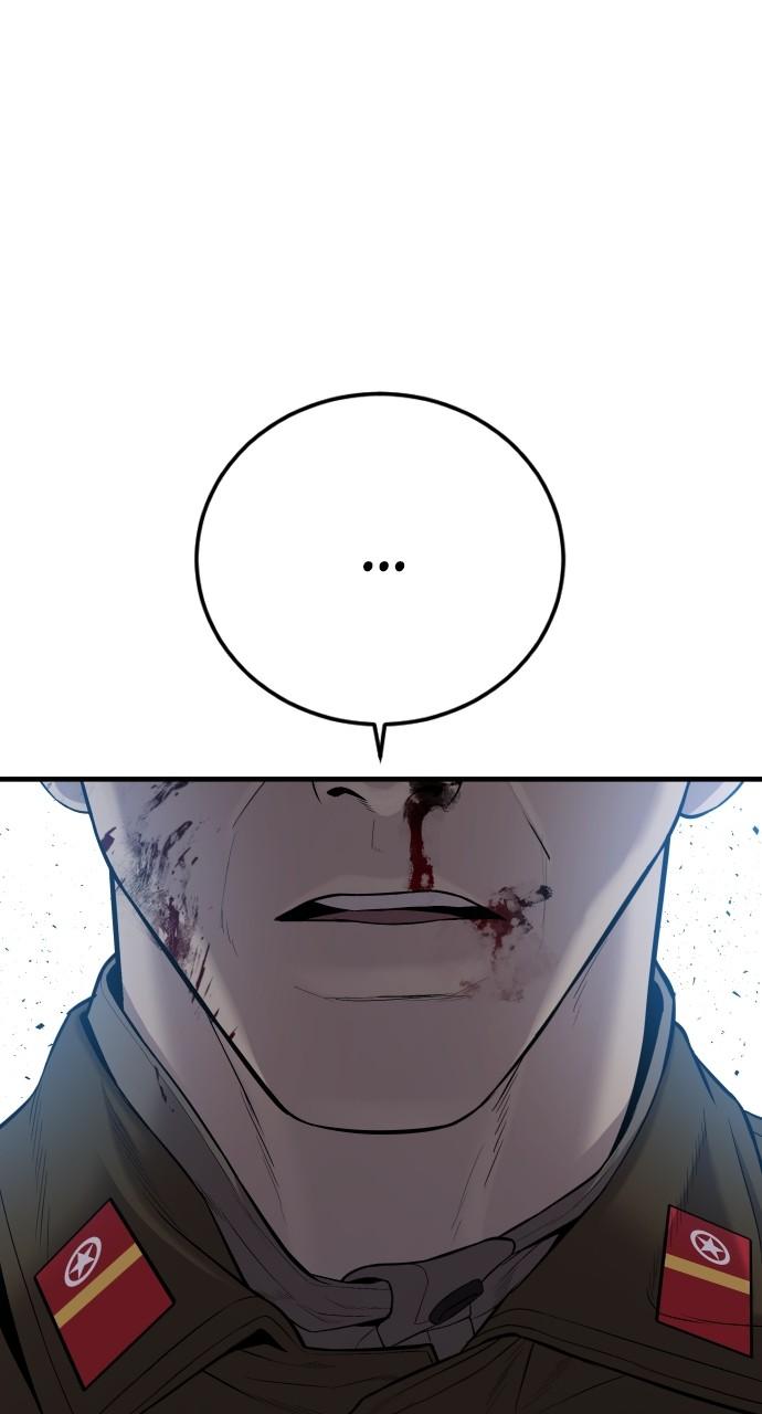 Manager Kim Chap 85 - Next Chap 86