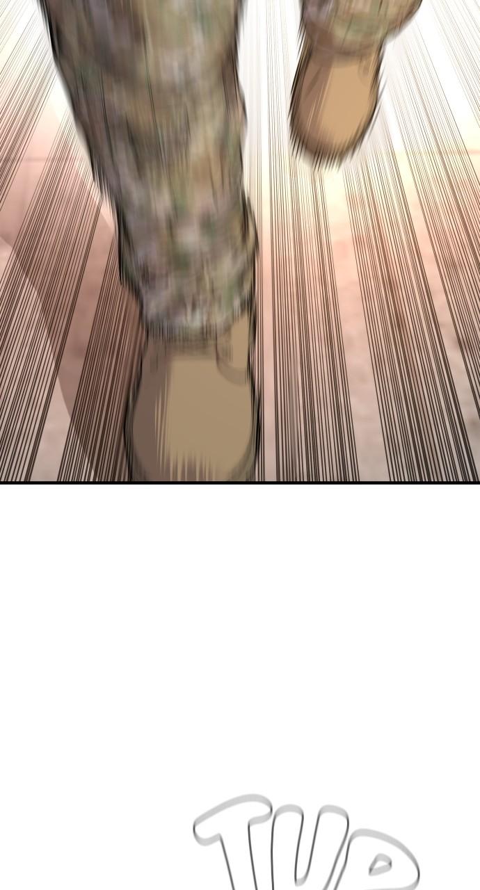 Manager Kim Chap 85 - Next Chap 86