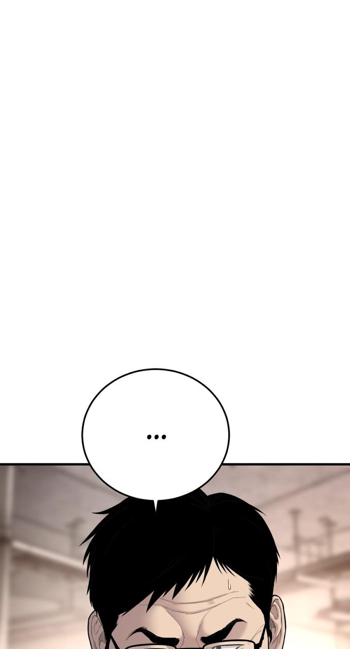 Manager Kim Chap 85 - Next Chap 86