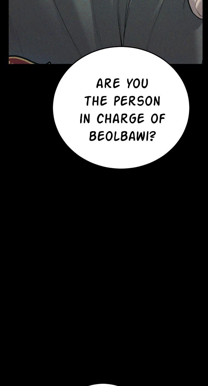 Manager Kim Chap 85 - Next Chap 86