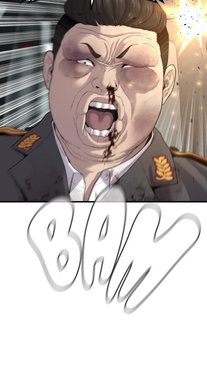 Manager Kim Chap 86 - Next Chap 87