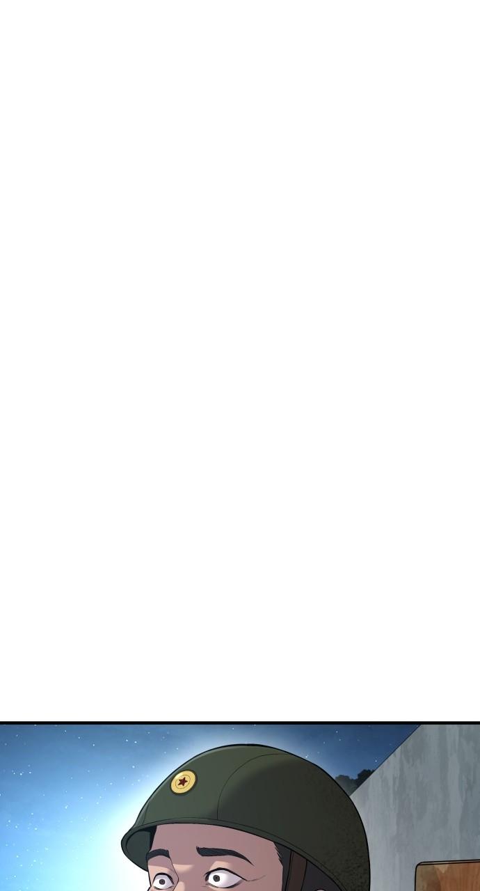 Manager Kim Chap 86 - Next Chap 87