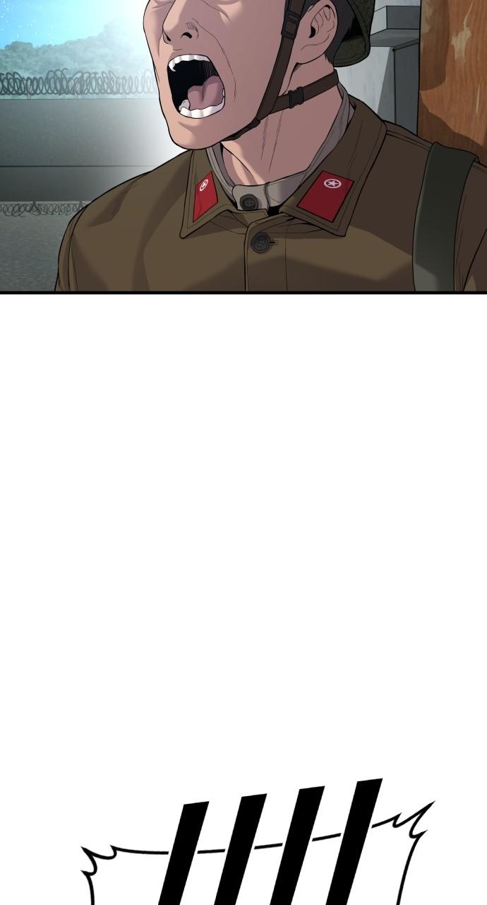 Manager Kim Chap 86 - Next Chap 87