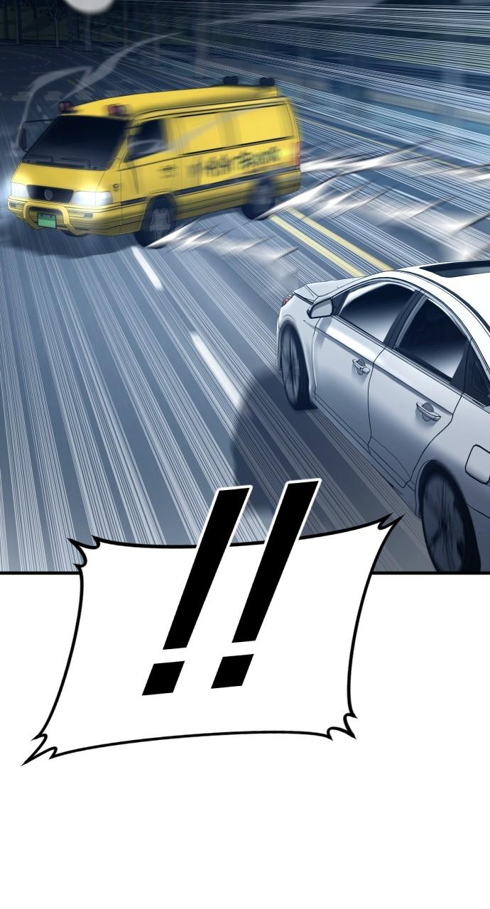 Manager Kim Chap 86 - Next Chap 87