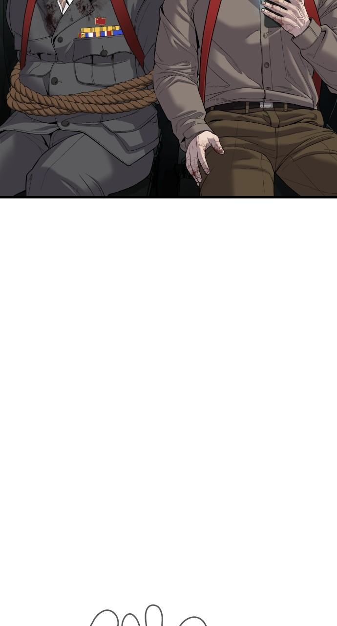 Manager Kim Chap 86 - Next Chap 87