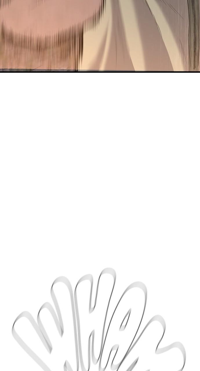 Manager Kim Chap 88 - Next Chap 89