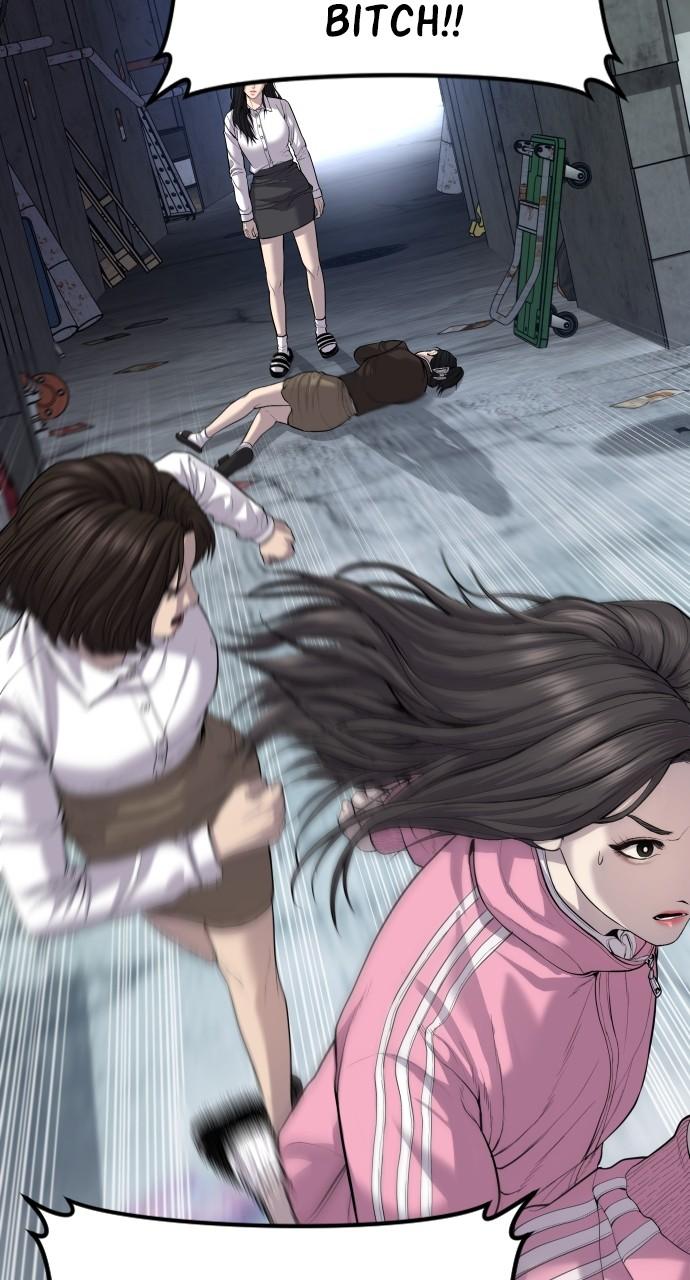 Manager Kim Chap 88 - Next Chap 89