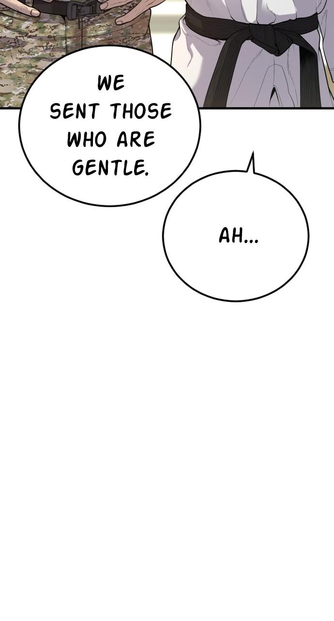 Manager Kim Chap 88 - Next Chap 89