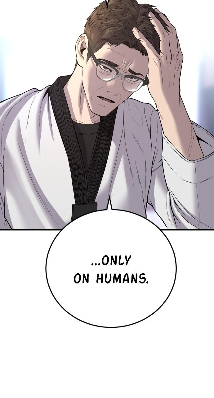 Manager Kim Chap 88 - Next Chap 89