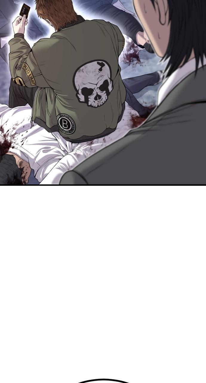 Manager Kim Chap 88 - Next Chap 89