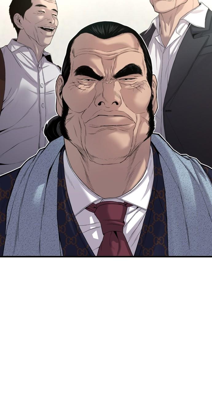 Manager Kim Chap 88 - Next Chap 89