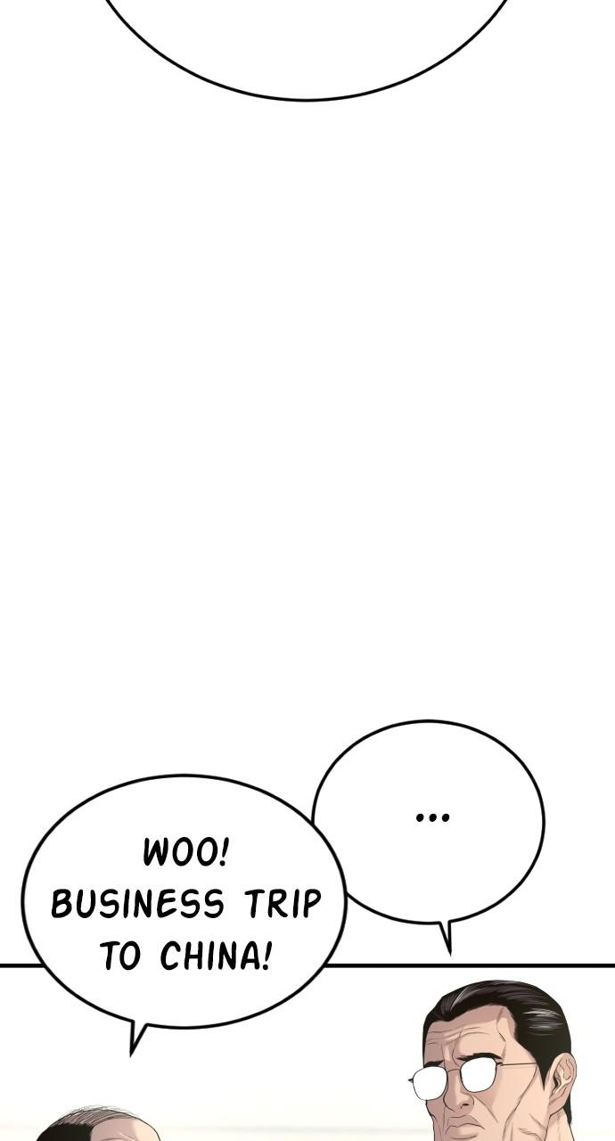 Manager Kim Chap 88 - Next Chap 89