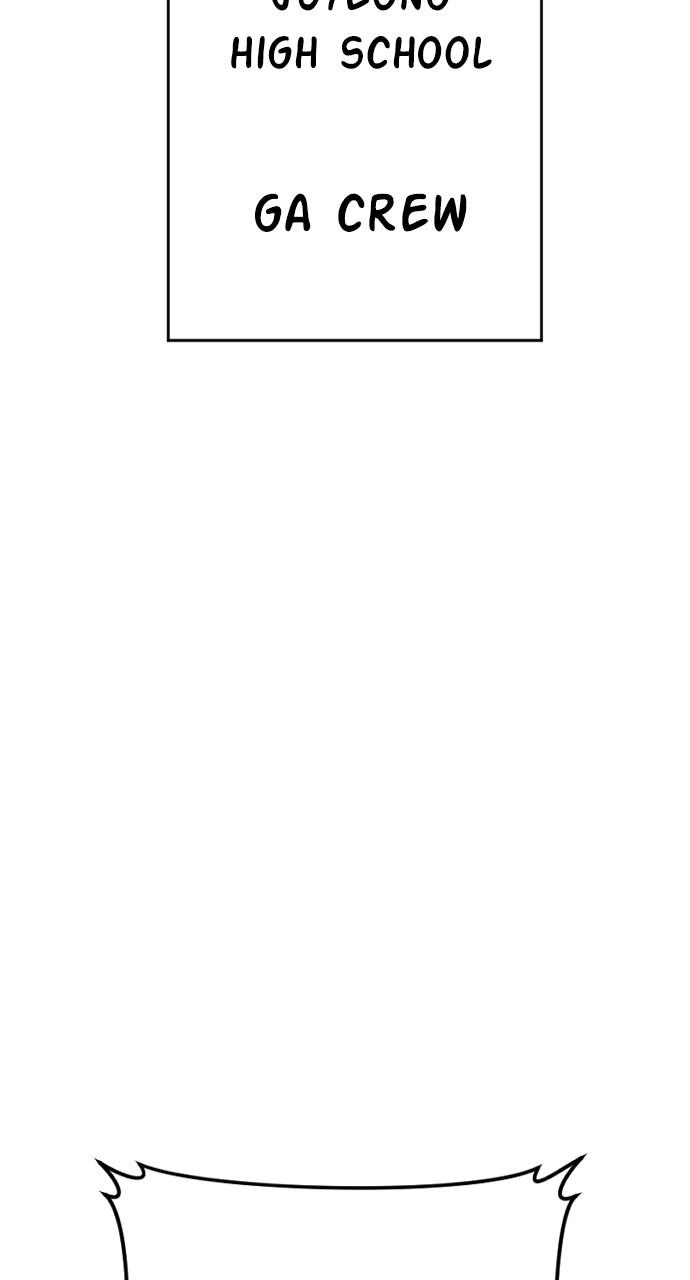 Manager Kim Chap 88 - Next Chap 89