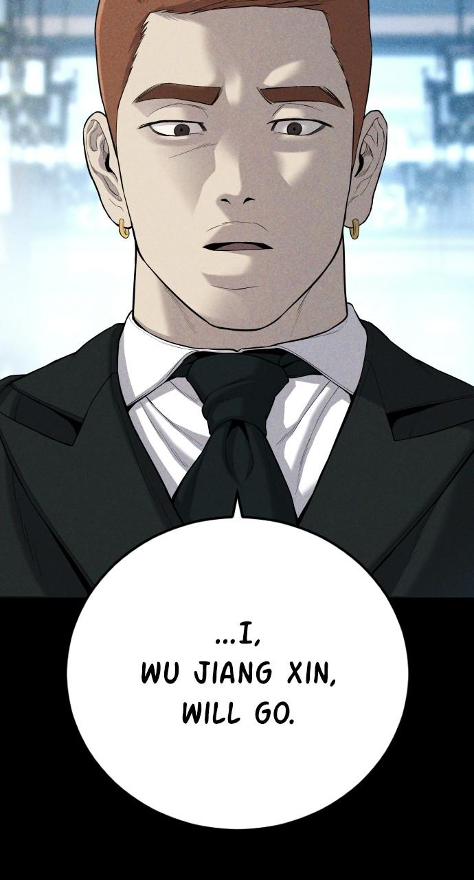 Manager Kim Chap 88 - Next Chap 89