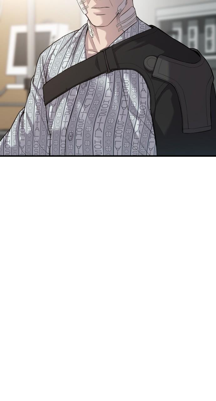 Manager Kim Chap 88 - Next Chap 89