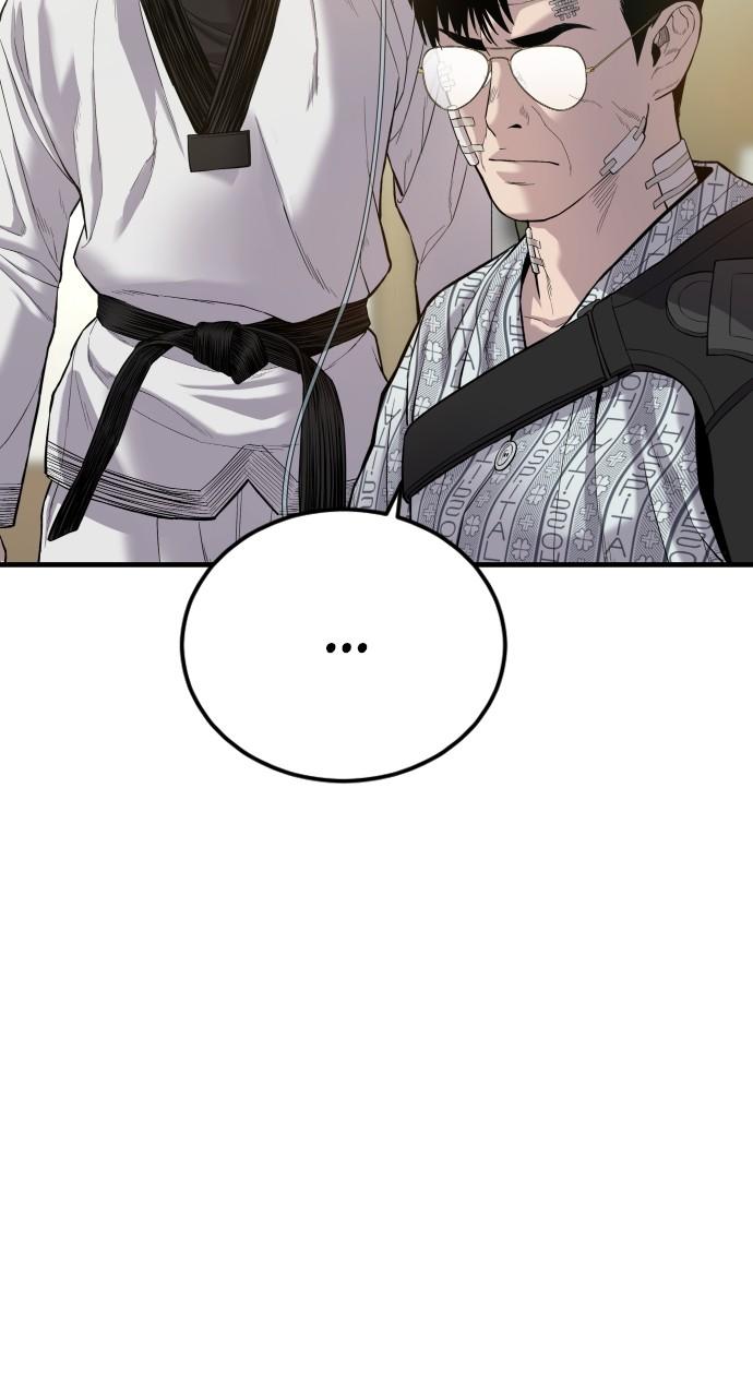 Manager Kim Chap 88 - Next Chap 89