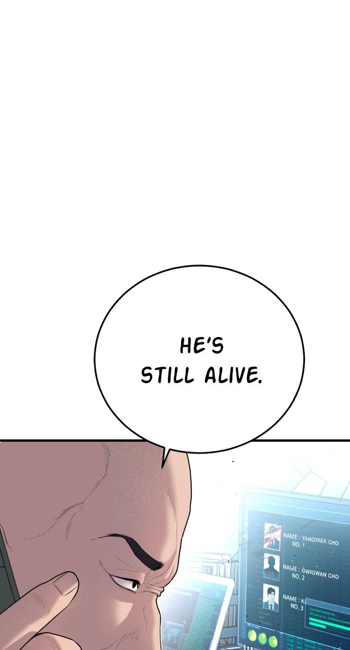 Manager Kim Chap 89 - Next Chap 90