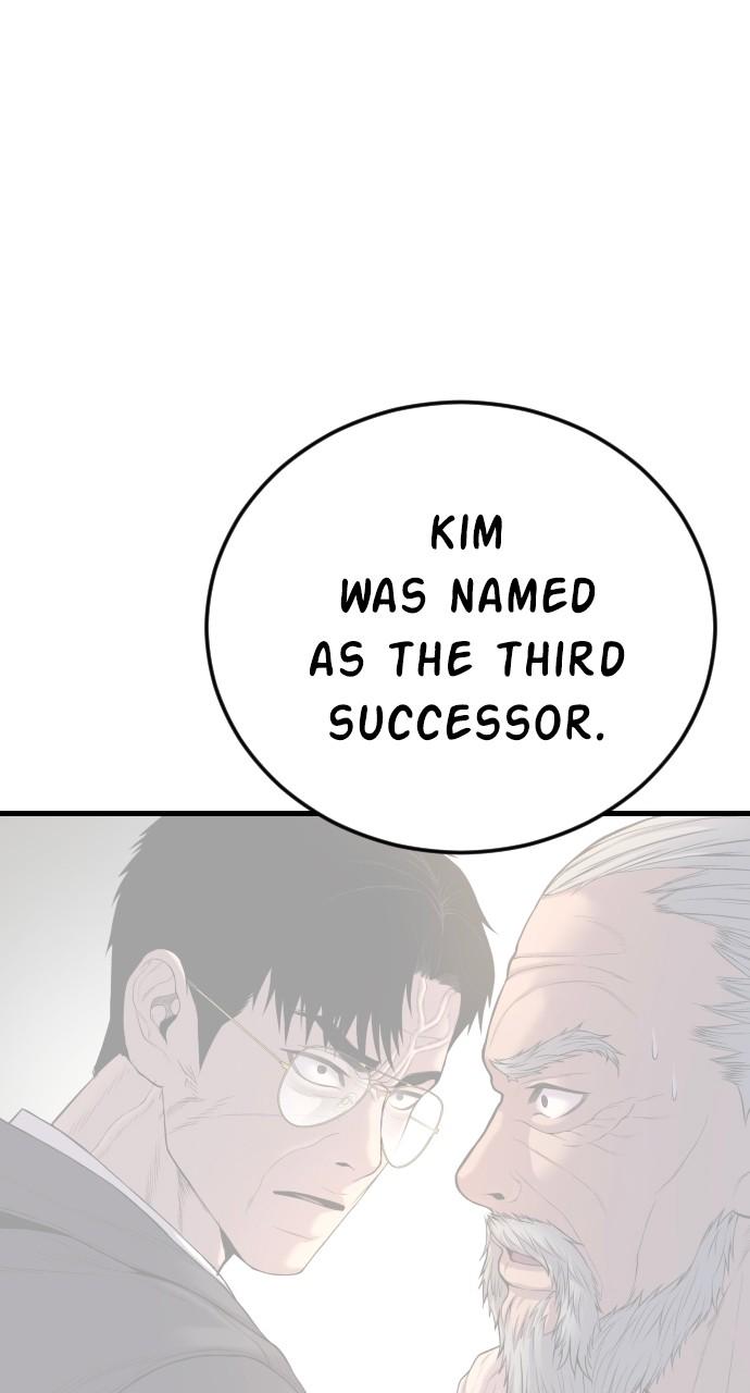 Manager Kim Chap 89 - Next Chap 90