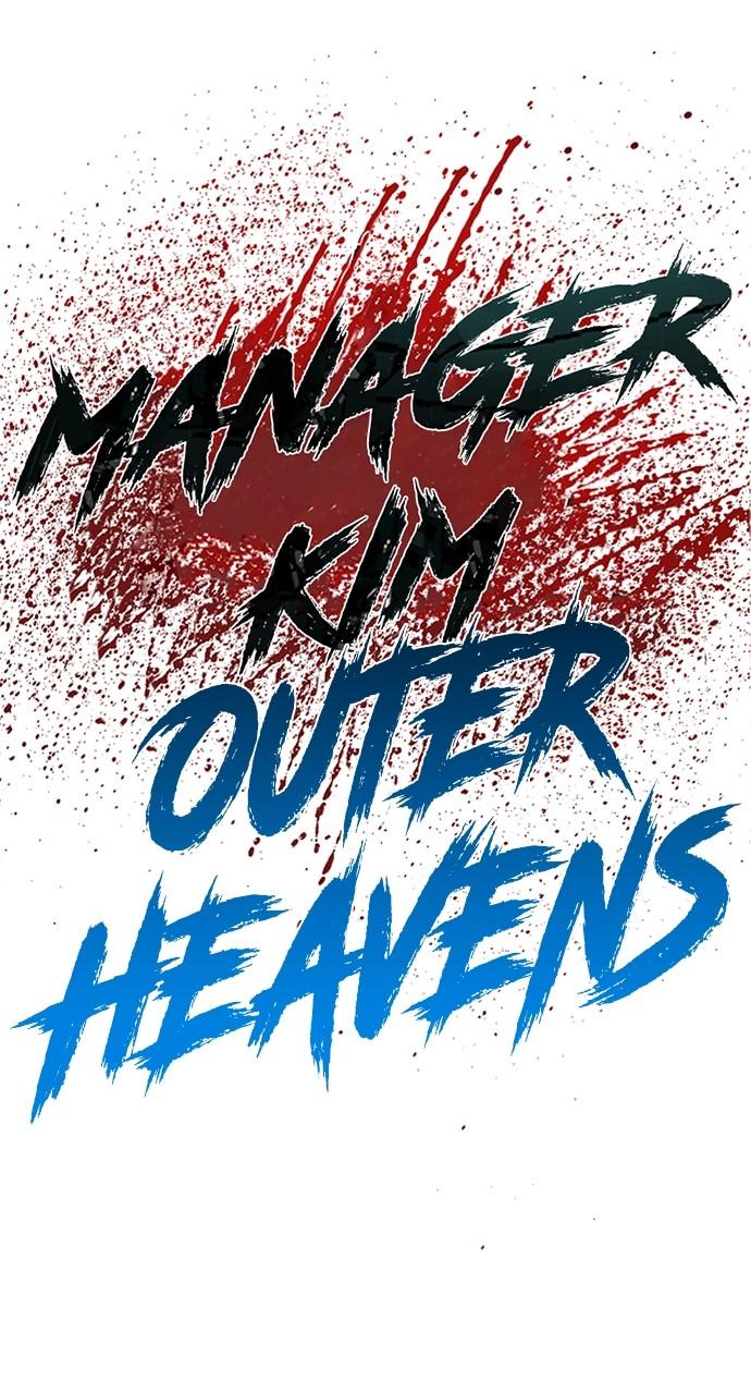 Manager Kim Chap 89 - Next Chap 90