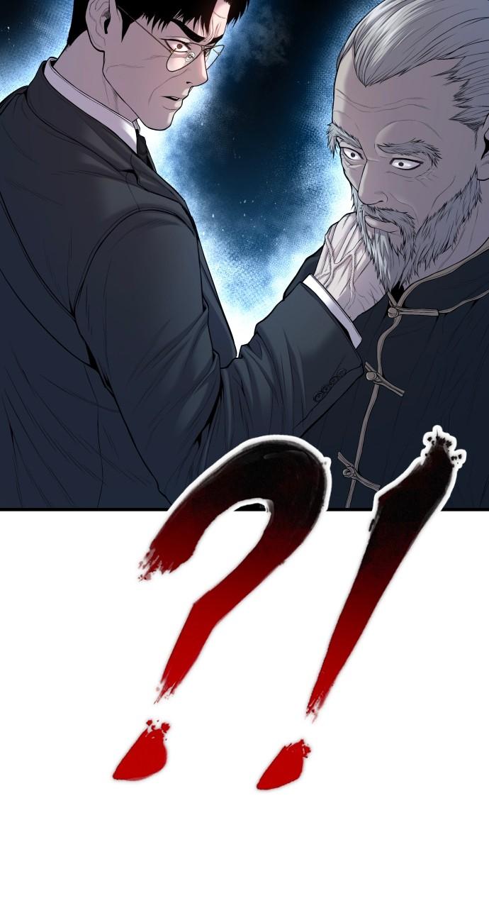 Manager Kim Chap 89 - Next Chap 90