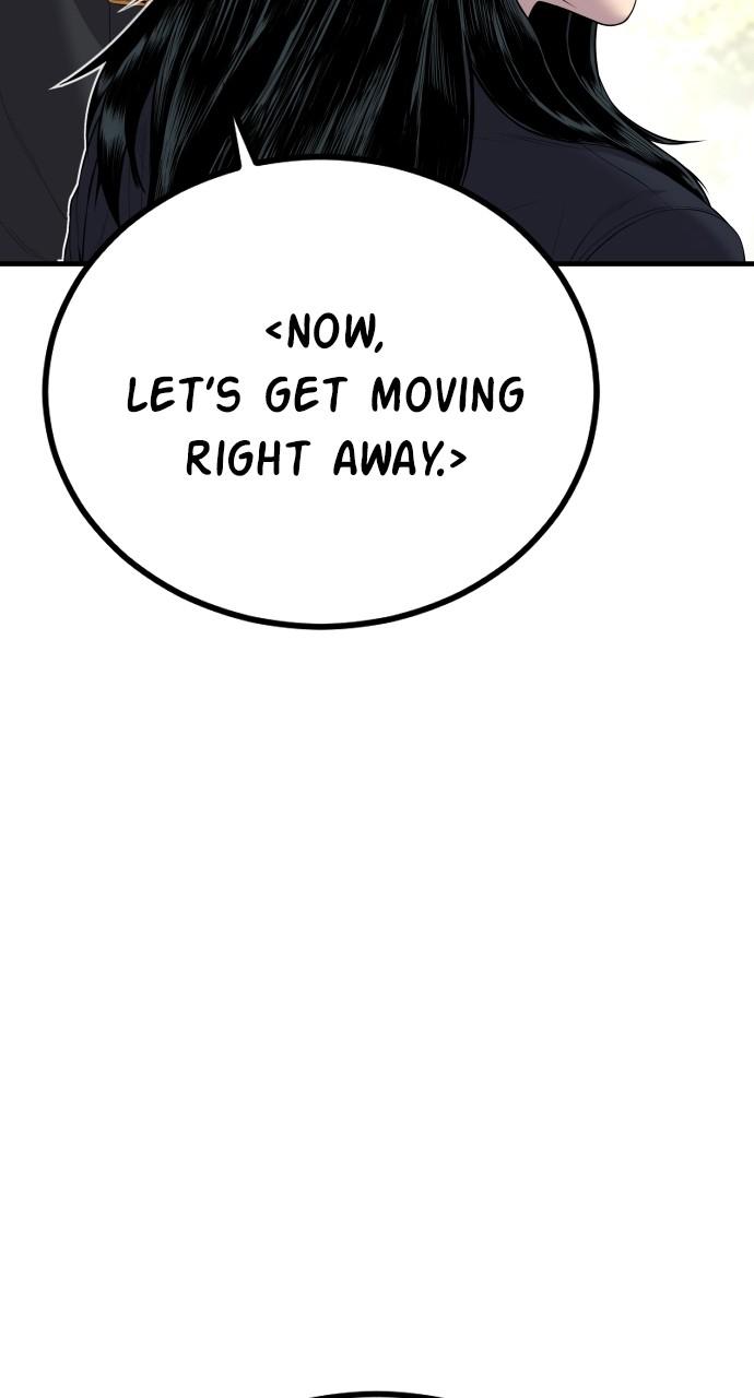 Manager Kim Chap 89 - Next Chap 90