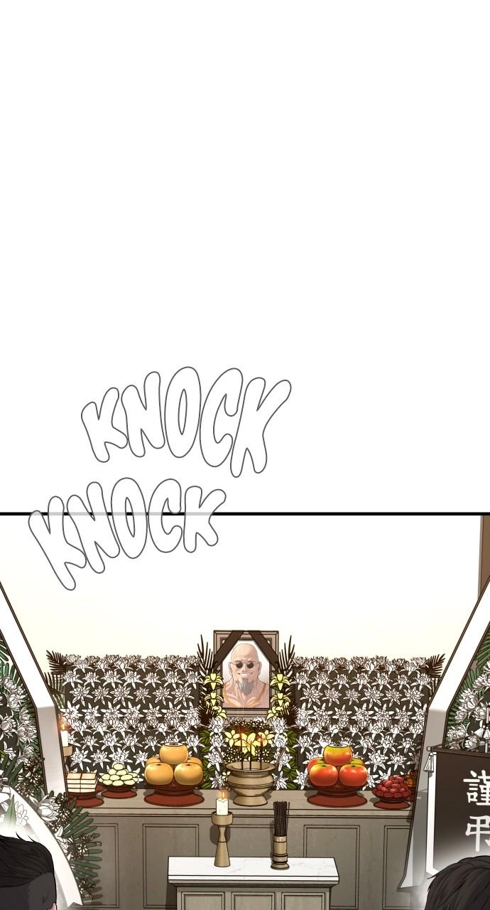 Manager Kim Chap 89 - Next Chap 90