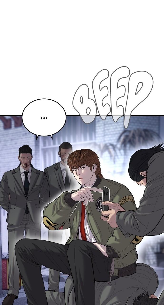 Manager Kim Chap 89 - Next Chap 90