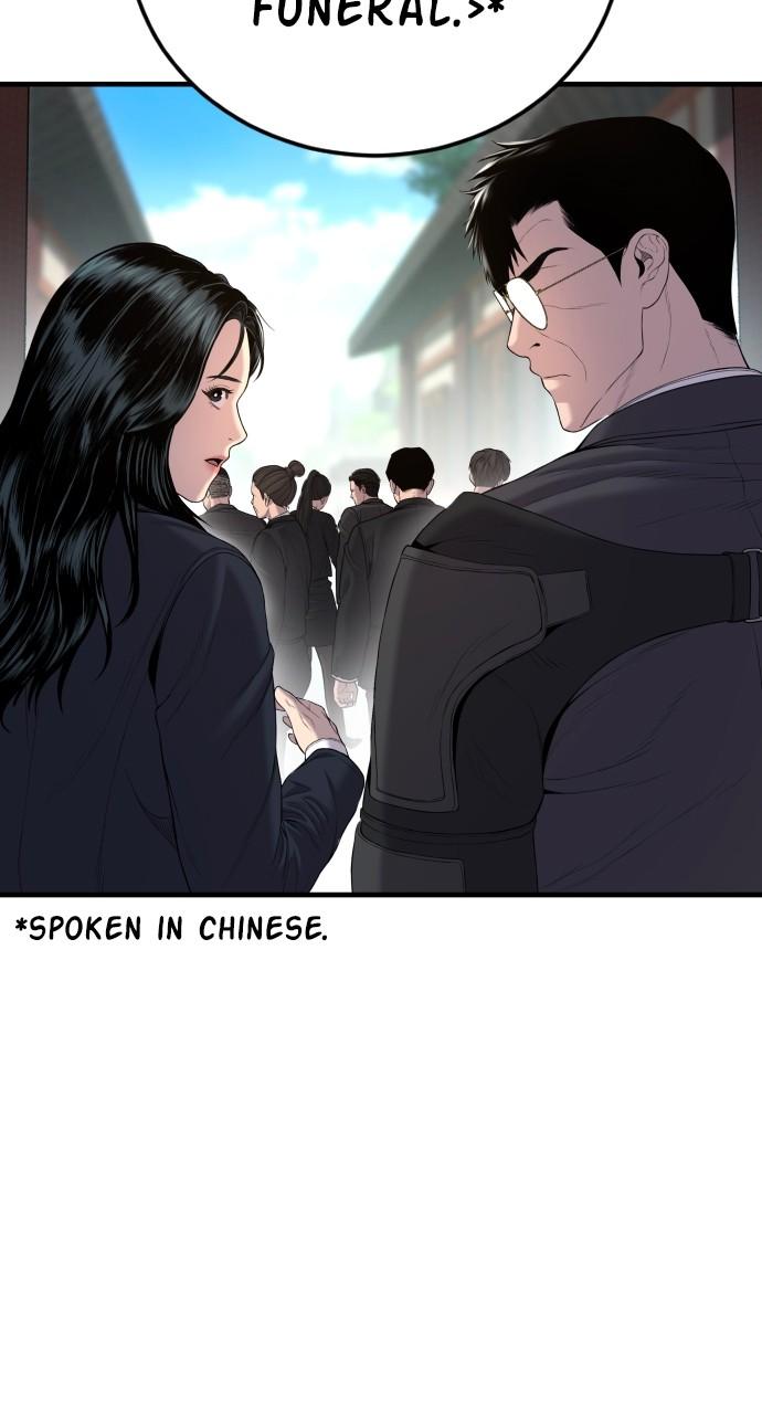 Manager Kim Chap 89 - Next Chap 90