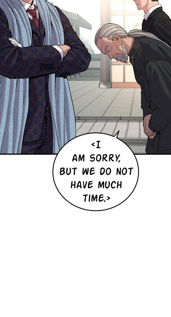 Manager Kim Chap 89 - Next Chap 90