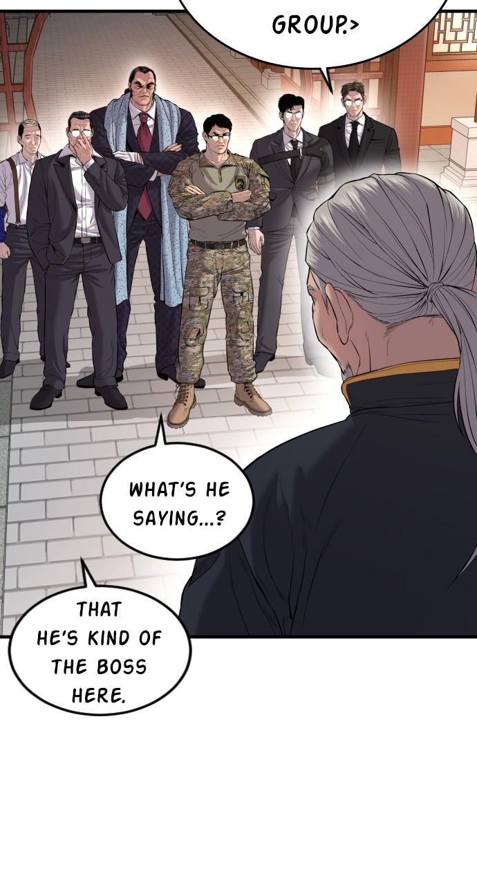 Manager Kim Chap 89 - Next Chap 90