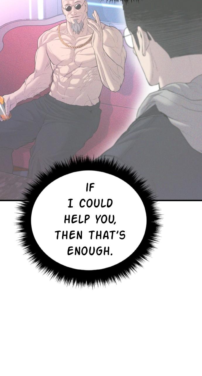 Manager Kim Chap 89 - Next Chap 90