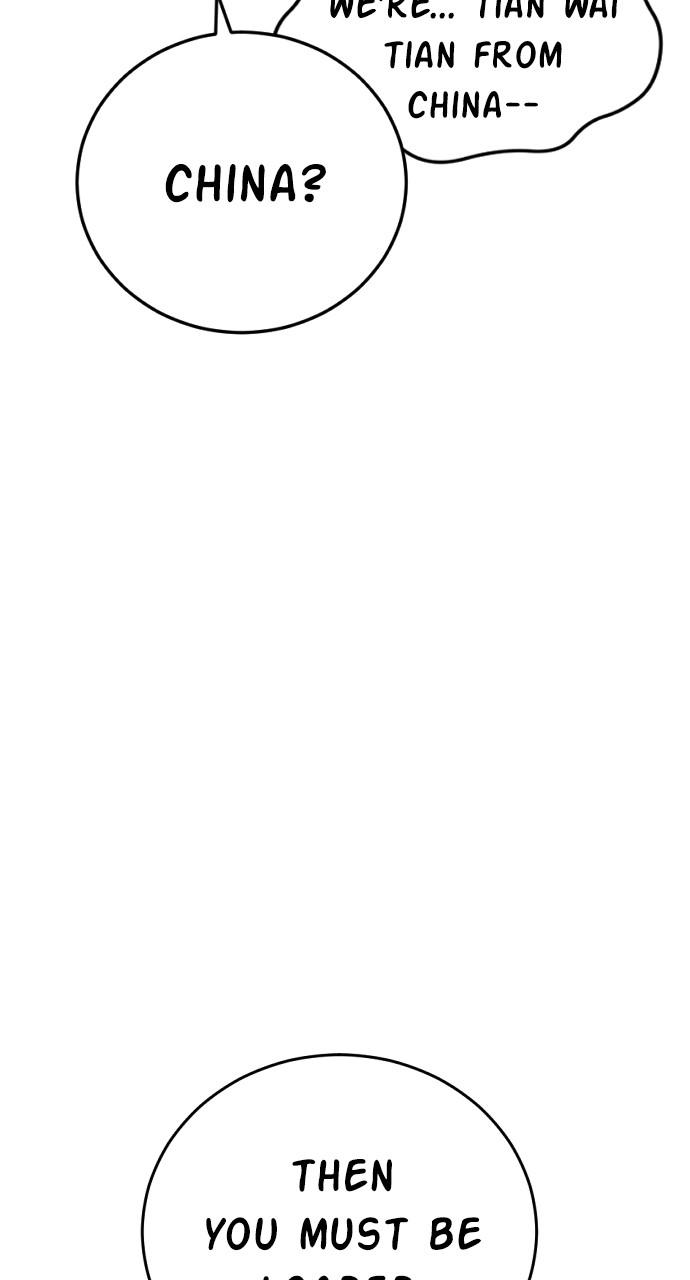 Manager Kim Chap 89 - Next Chap 90