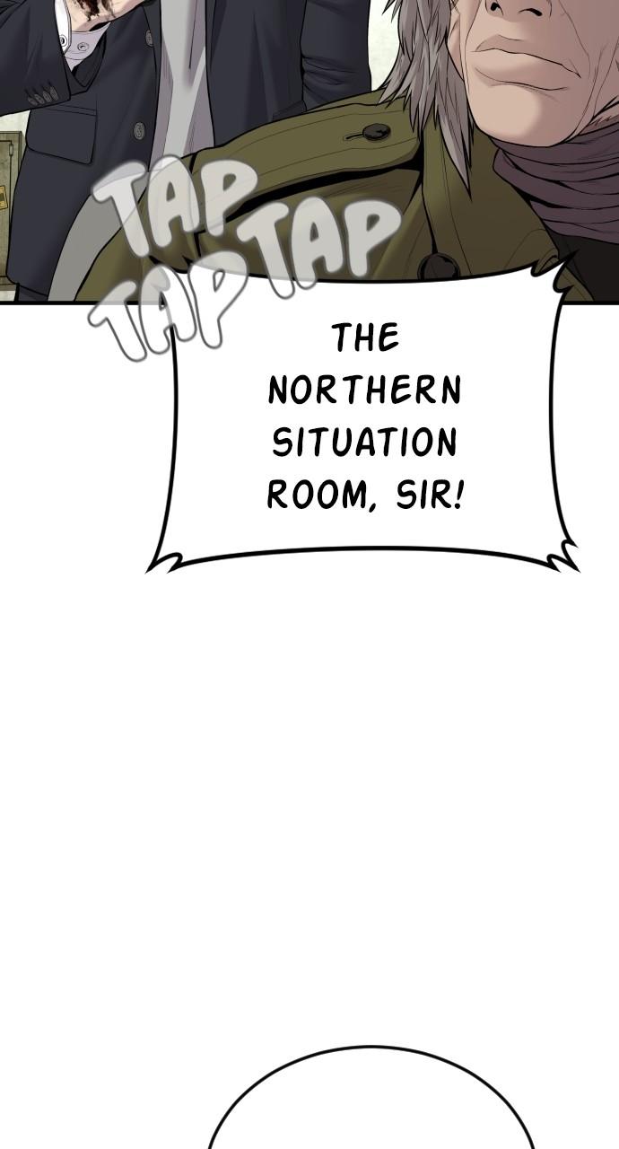 Manager Kim Chap 80 - Next Chap 81