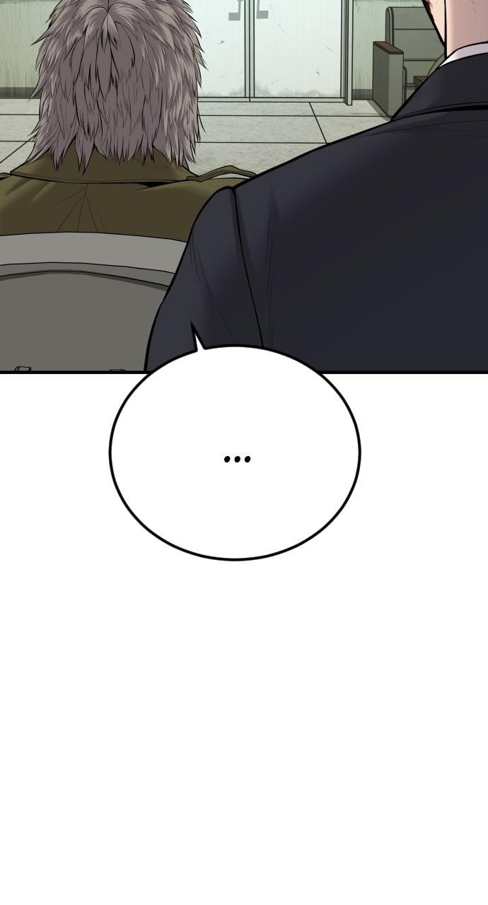 Manager Kim Chap 80 - Next Chap 81