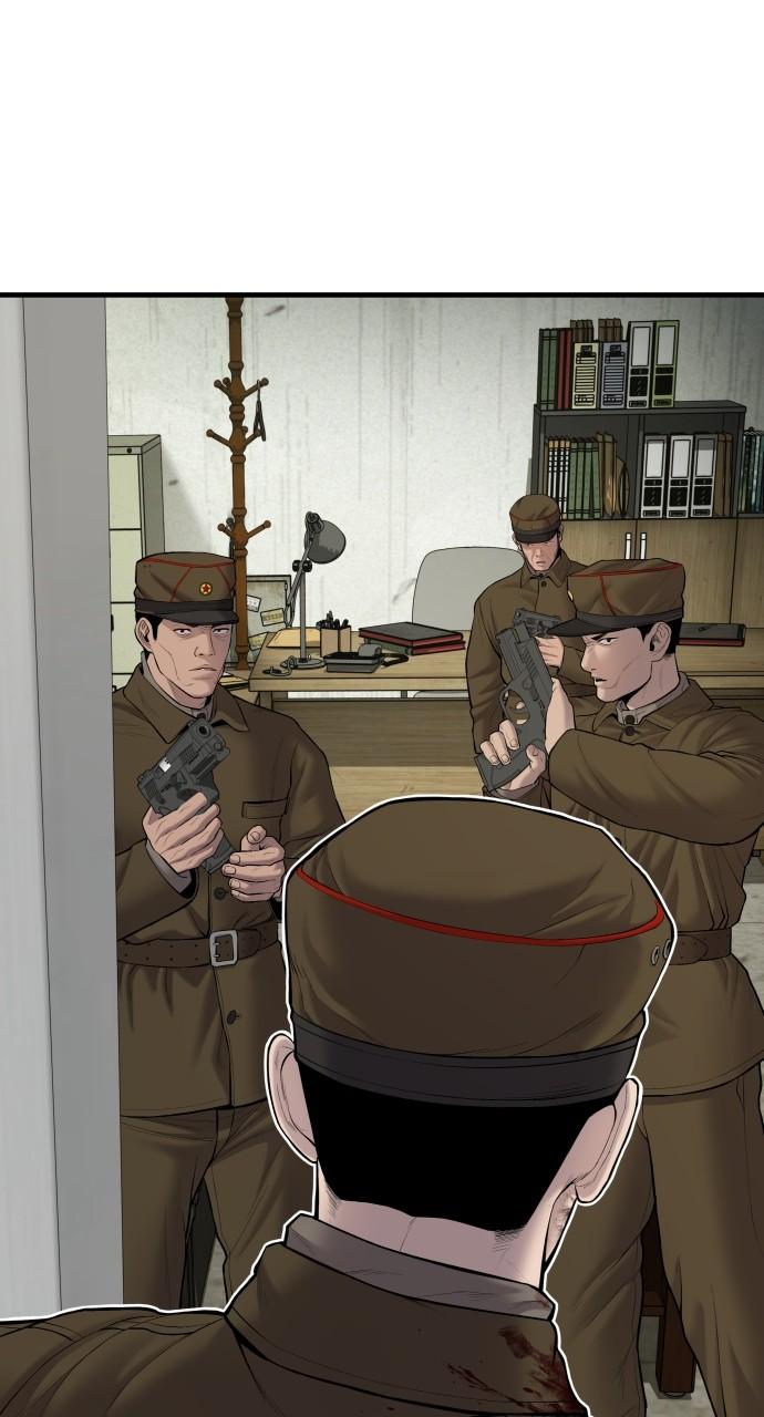 Manager Kim Chap 80 - Next Chap 81