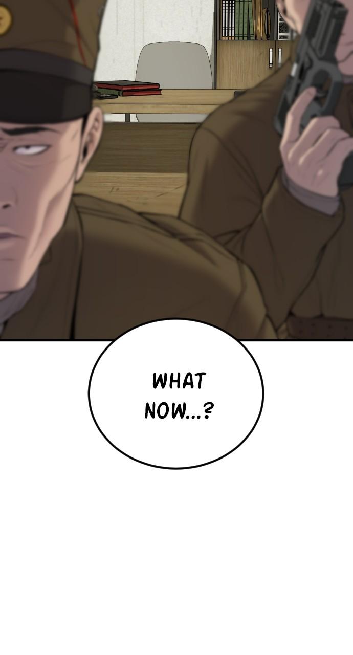 Manager Kim Chap 80 - Next Chap 81