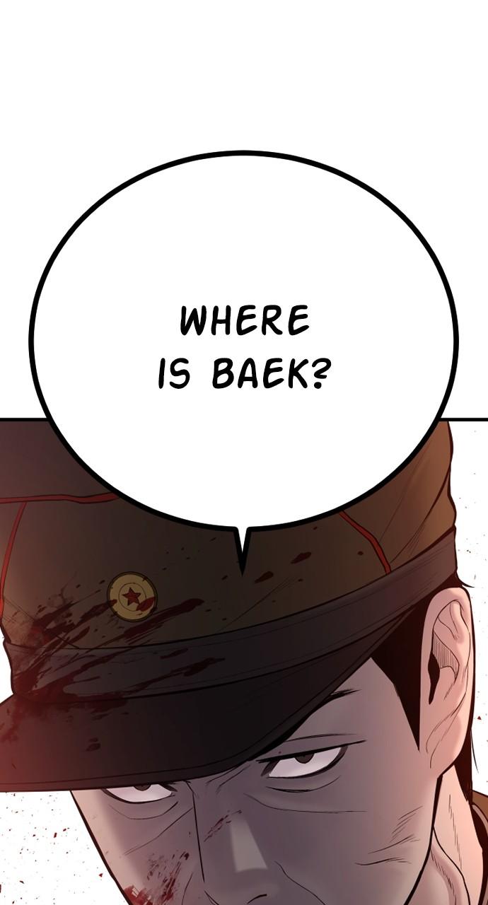 Manager Kim Chap 80 - Next Chap 81