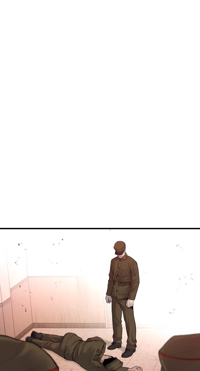 Manager Kim Chap 80 - Next Chap 81