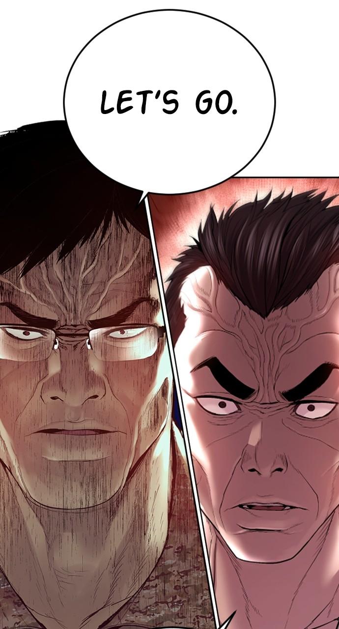 Manager Kim Chap 80 - Next Chap 81