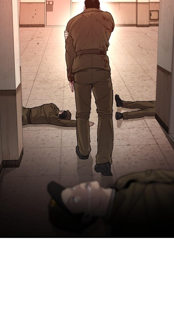 Manager Kim Chap 80 - Next Chap 81