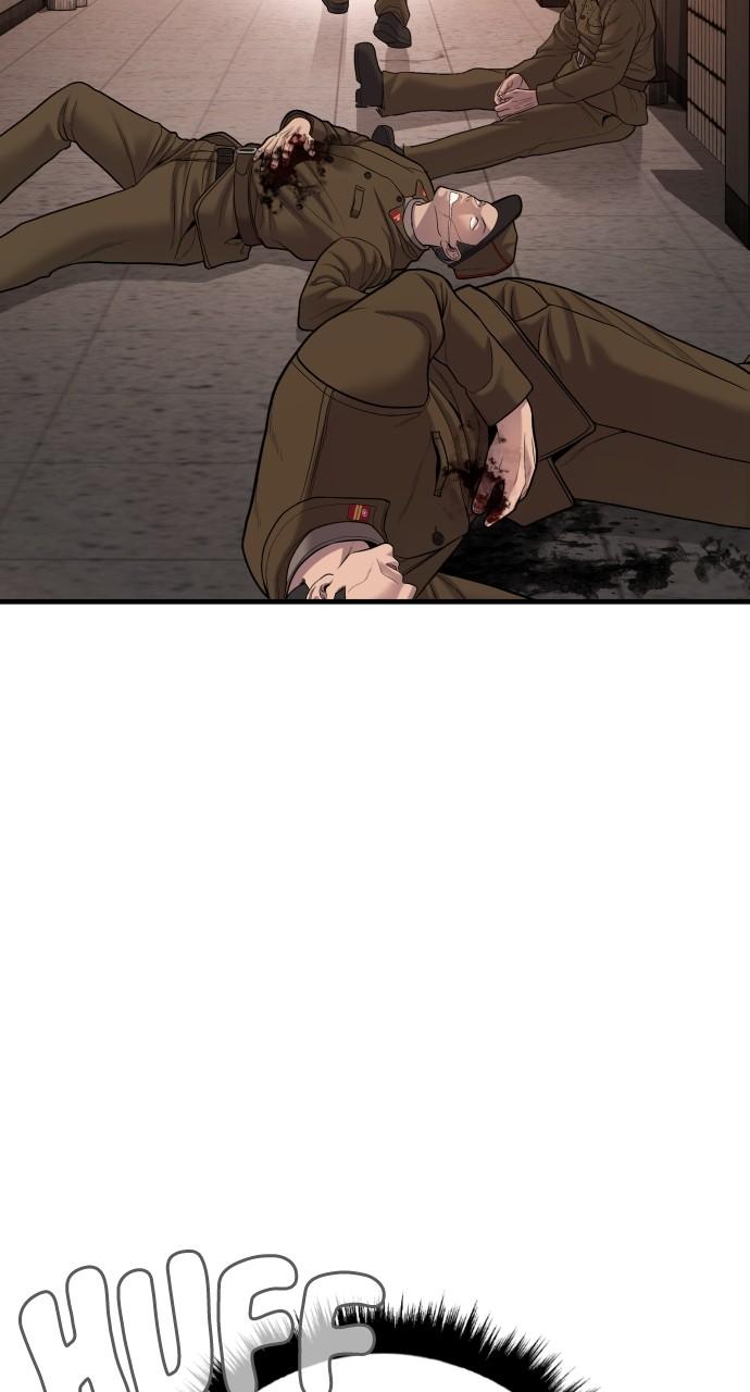 Manager Kim Chap 80 - Next Chap 81