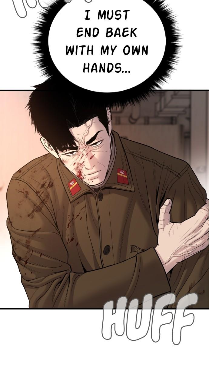 Manager Kim Chap 80 - Next Chap 81