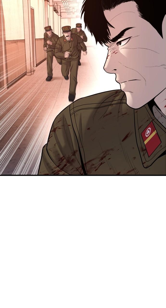 Manager Kim Chap 80 - Next Chap 81