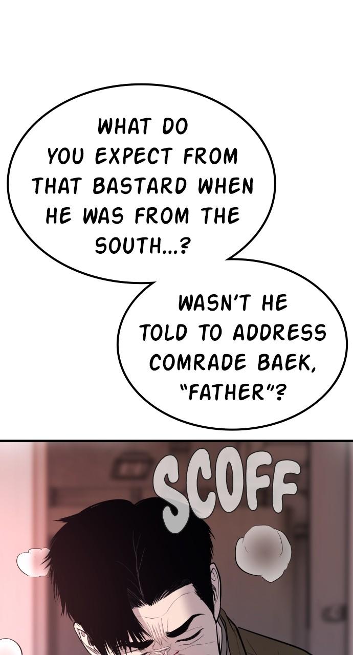 Manager Kim Chap 80 - Next Chap 81