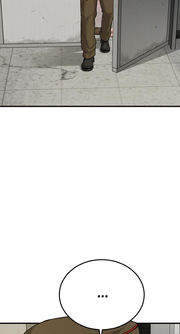 Manager Kim Chap 80 - Next Chap 81