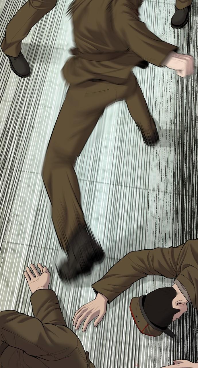 Manager Kim Chap 80 - Next Chap 81