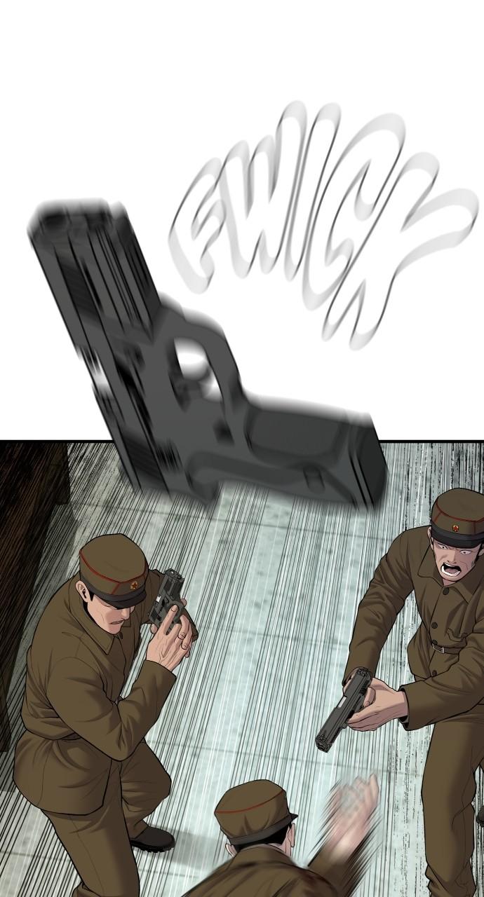 Manager Kim Chap 80 - Next Chap 81