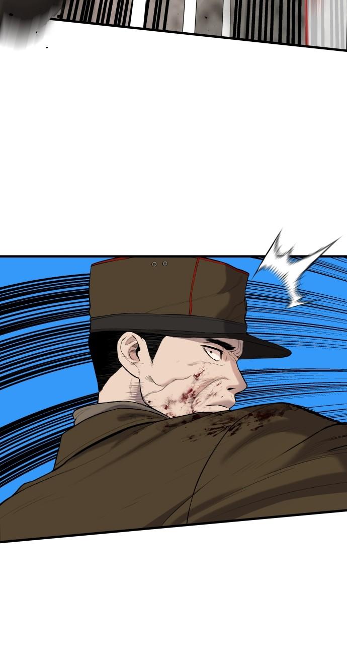 Manager Kim Chap 80 - Next Chap 81