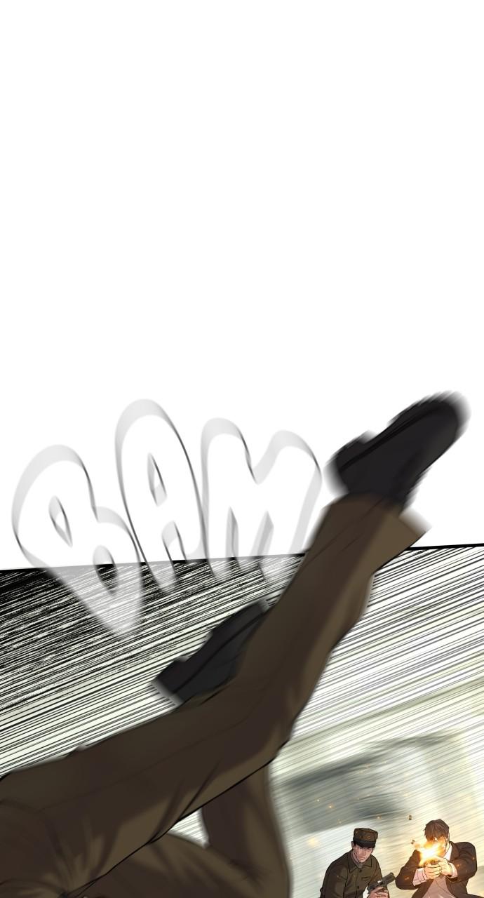 Manager Kim Chap 80 - Next Chap 81